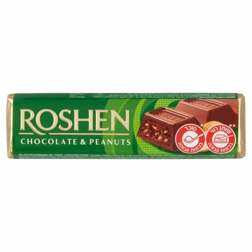 ROSHEN TEJCSOKOLÁDÉ SZELET FÖLDIMOGYORÓS TÖLTELÉKKEL 38 G